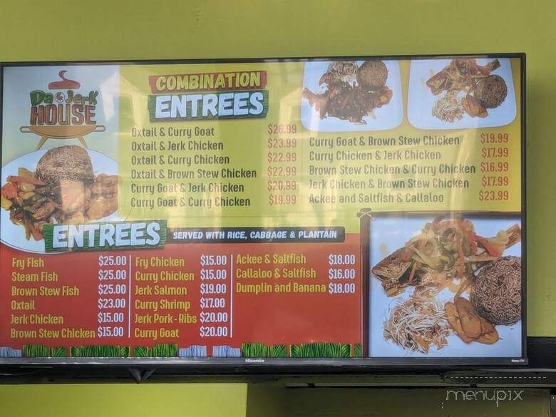 Da Jerk House - Morningside, MD menu_pic