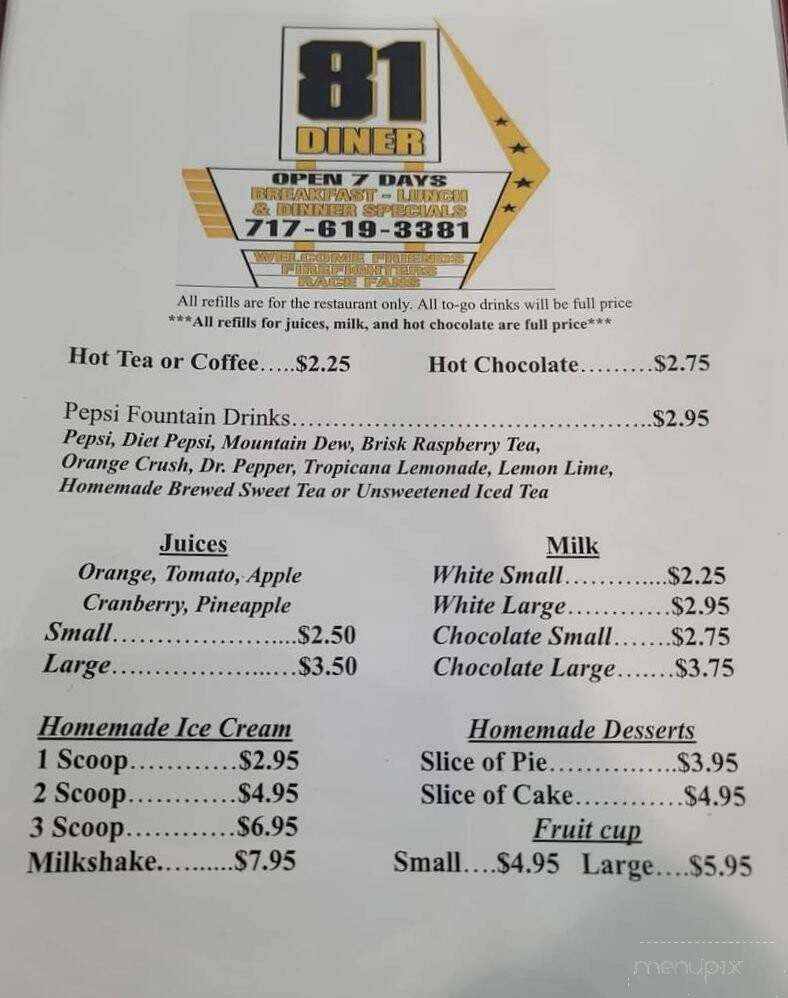 81 Diner - Abbottstown, PA menu_pic