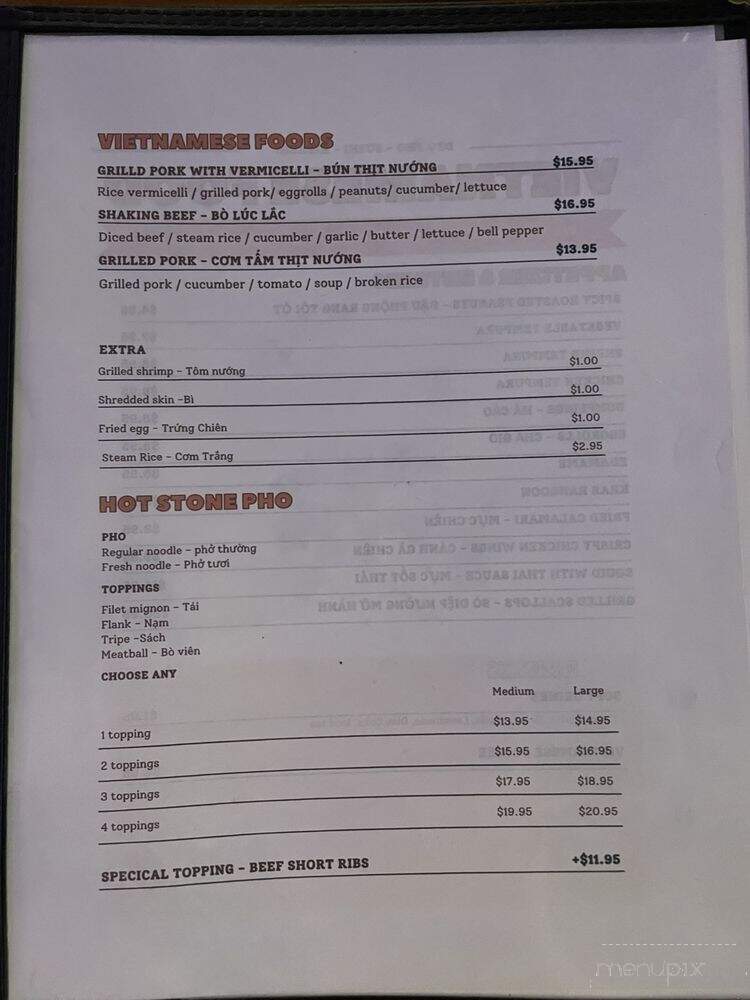 Dzo Pho Sushi Hibachi - Kenneth City, FL menu_pic