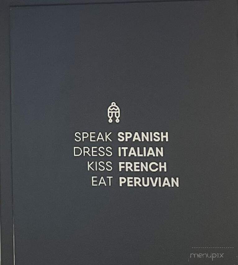 Peruvian Brothers - Arlington, VA menu_pic