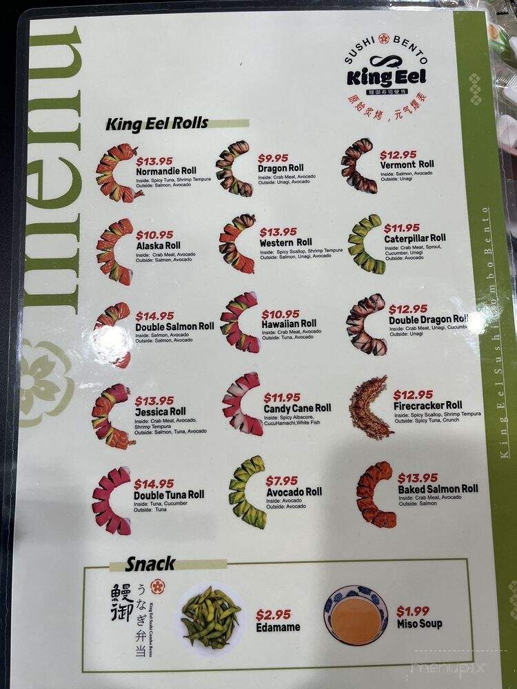 King eel Sushi Bento - Santa Ana, CA menu_pic