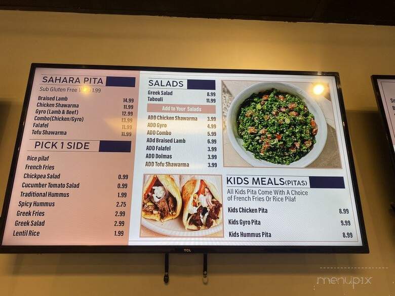 Sahara Cafe - Alpharetta, GA menu_pic