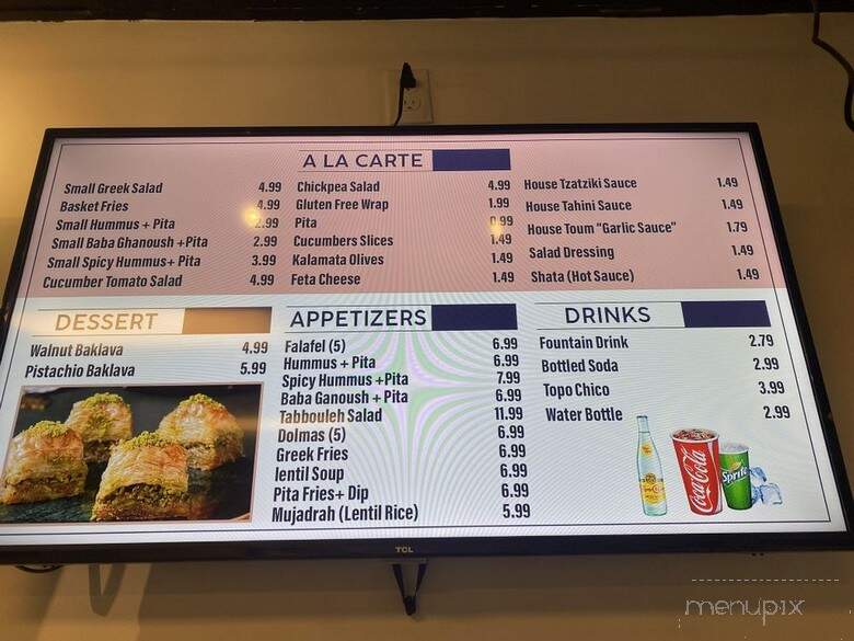 Sahara Cafe - Alpharetta, GA menu_pic