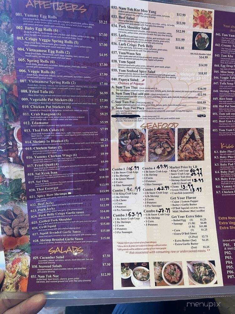 Yummy Thai - Richardson, TX menu_pic