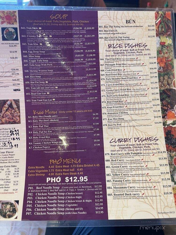 Yummy Thai - Richardson, TX menu_pic