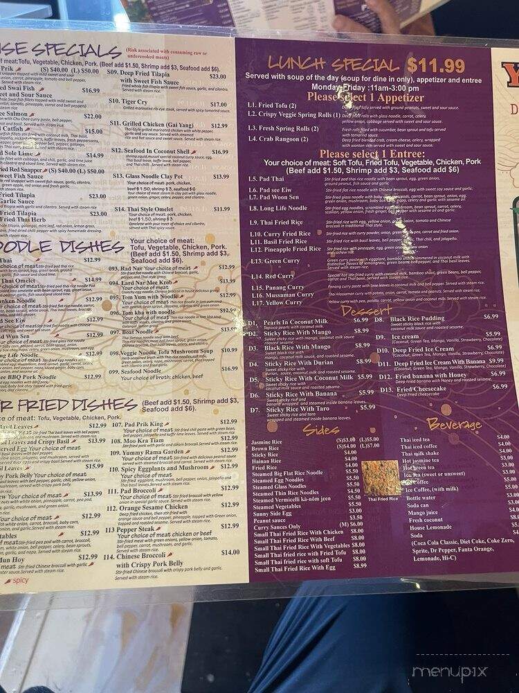 Yummy Thai - Richardson, TX menu_pic
