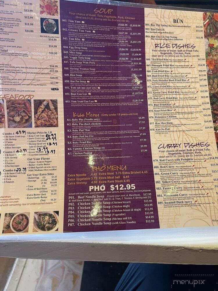 Yummy Thai - Richardson, TX menu_pic