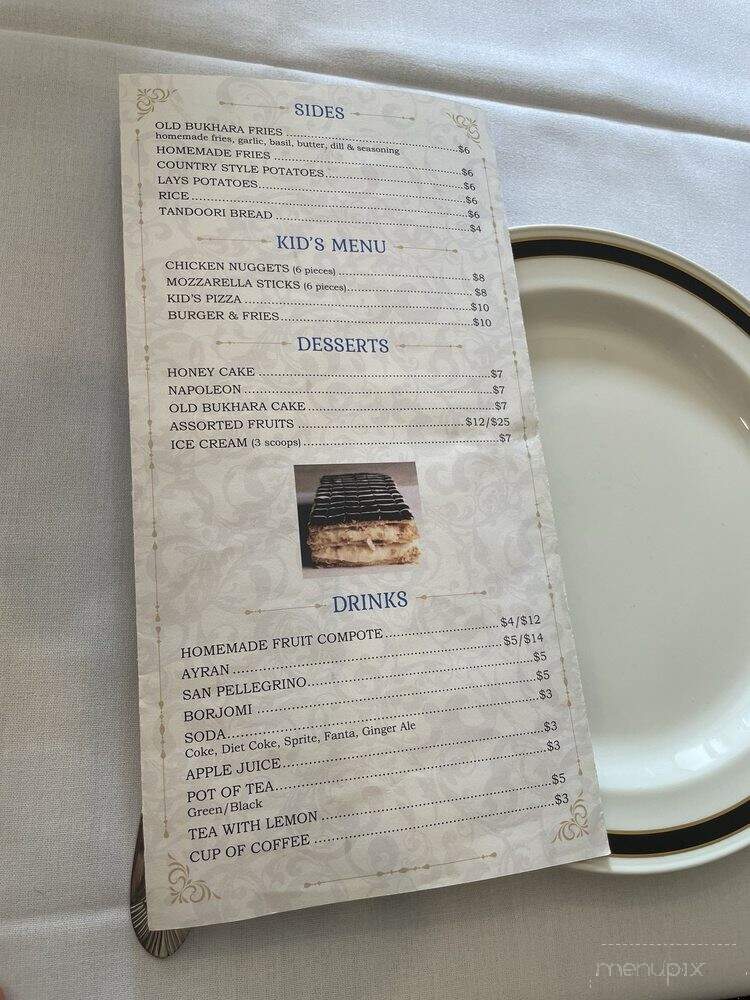 Old Bukhara - Marlboro, NJ menu_pic