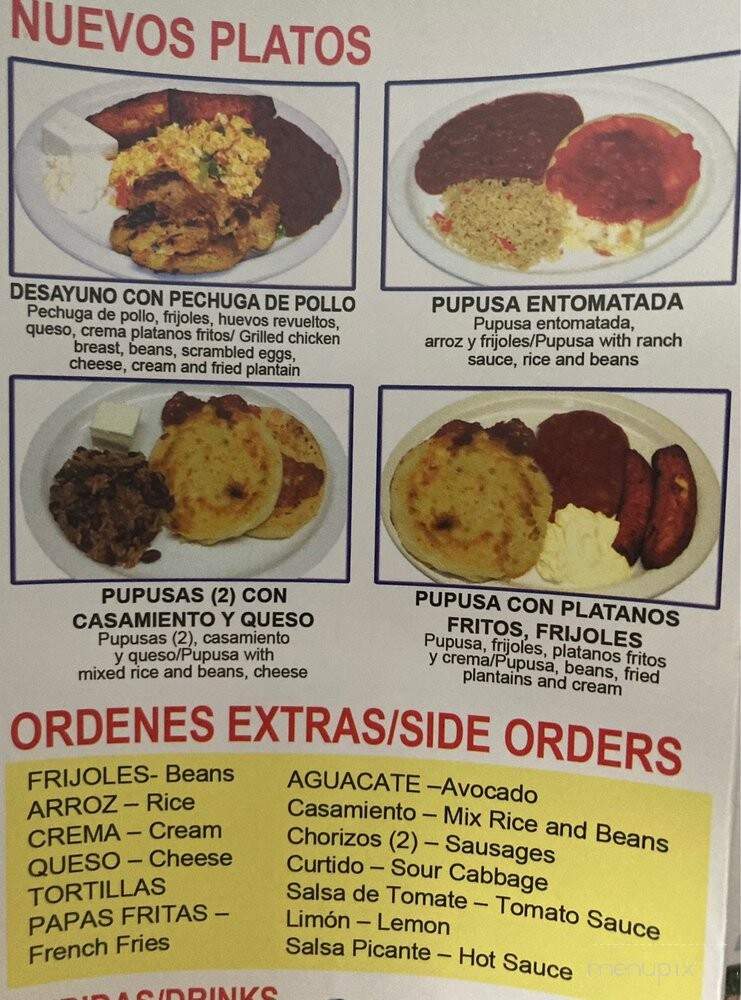 El Metapaneco Pupuseria y Restaurante - Fort Smith, AR menu_pic