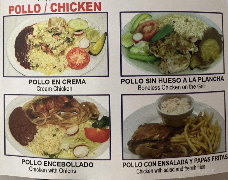 El Metapaneco Pupuseria y Restaurante - Fort Smith, AR menu_pic