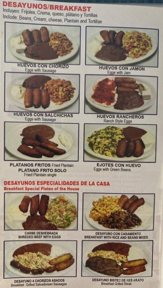 El Metapaneco Pupuseria y Restaurante - Fort Smith, AR menu_pic