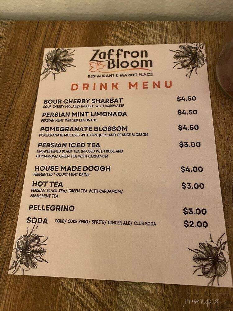 Zaffron Bloom - Hasbrouck Heights, NJ menu_pic