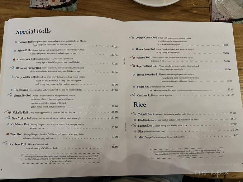 Sushi Yuki - Milwaukee, WI menu_pic