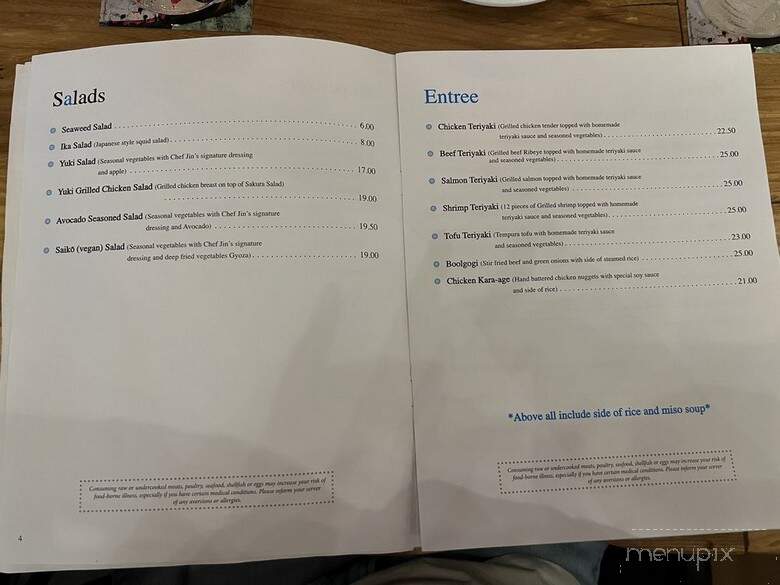 Sushi Yuki - Milwaukee, WI menu_pic