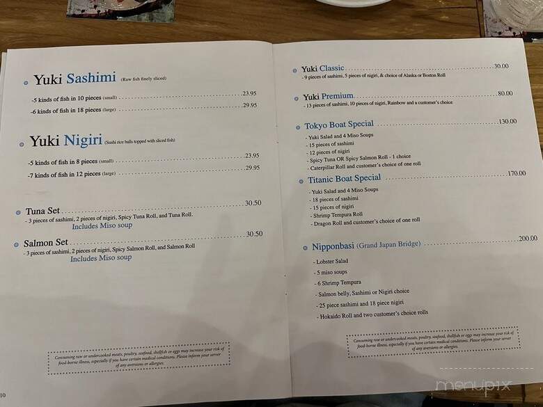 Sushi Yuki - Milwaukee, WI menu_pic