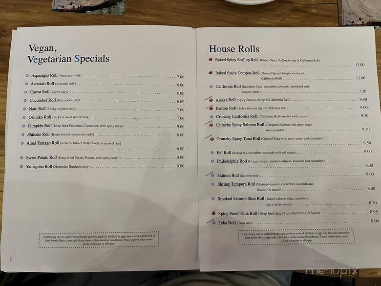 Sushi Yuki - Milwaukee, WI menu_pic