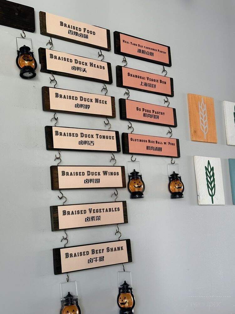 More Than Bento - Milpitas, CA menu_pic