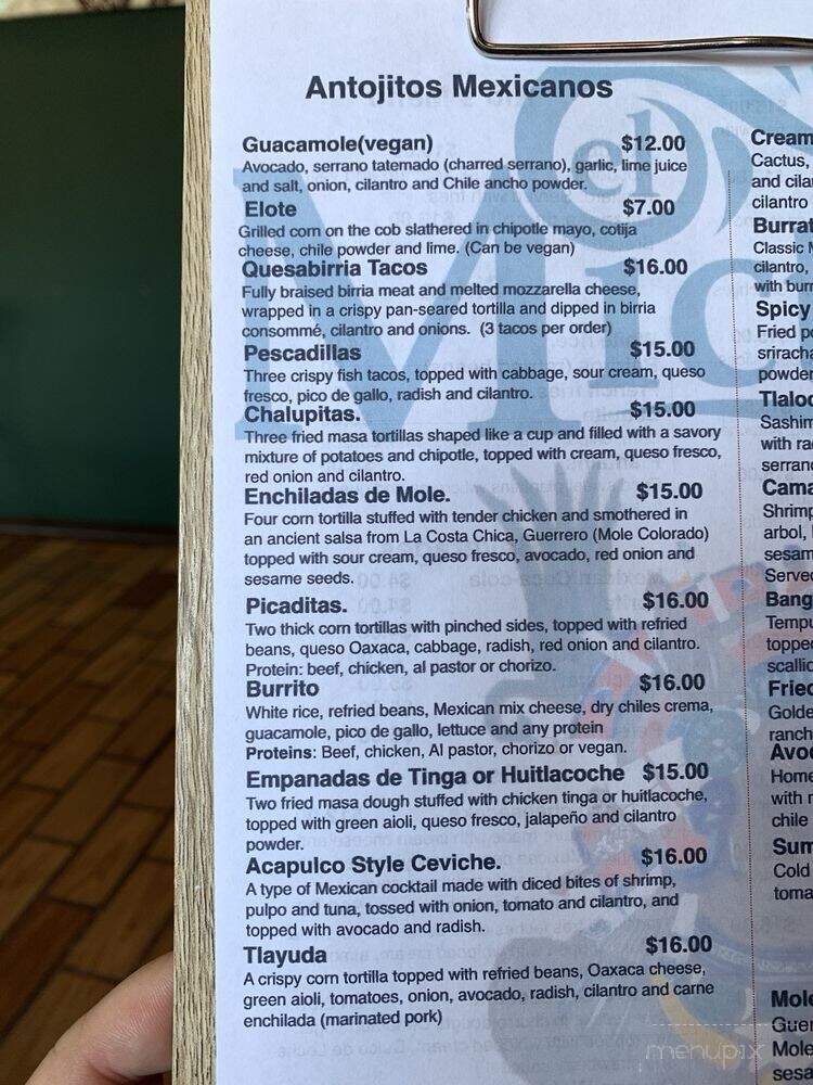 El Mictlan Restaurant - Philadelphia, PA menu_pic
