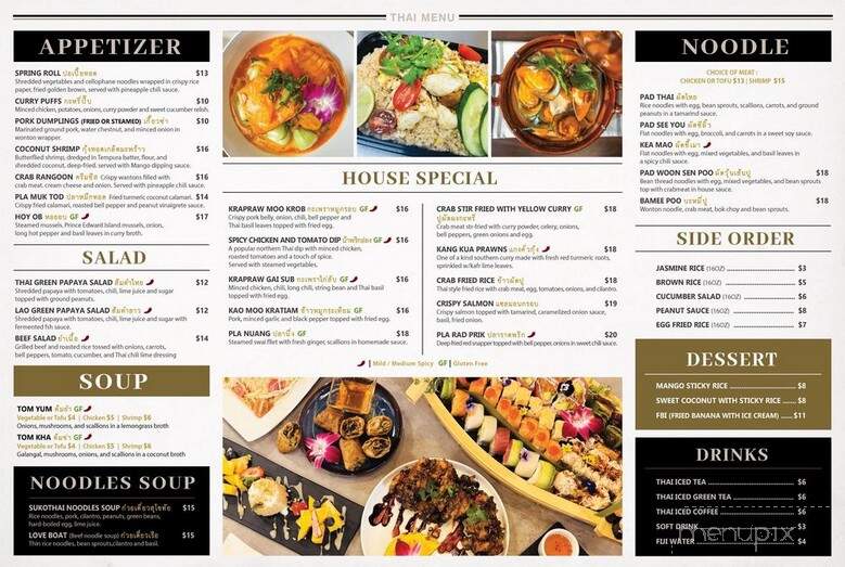 Pineabowl - Brevard, NC menu_pic