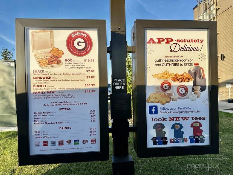 Guthrie's Chicken - Olive Branch, MS menu_pic
