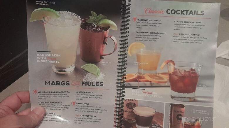 Wings and Rings - Harlingen, TX menu_pic
