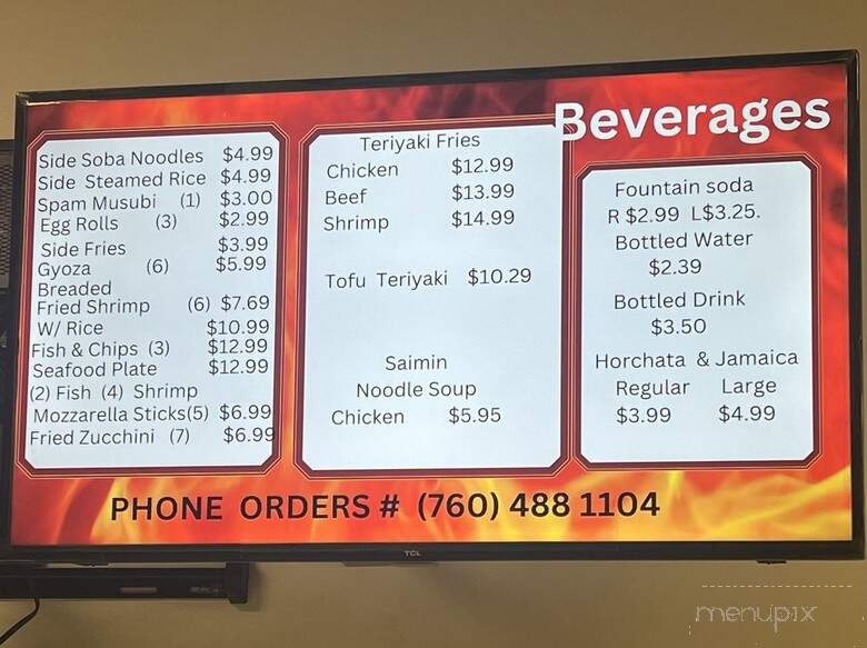 Toyma Fresh Grill Teriyaki - Hesperia, CA menu_pic
