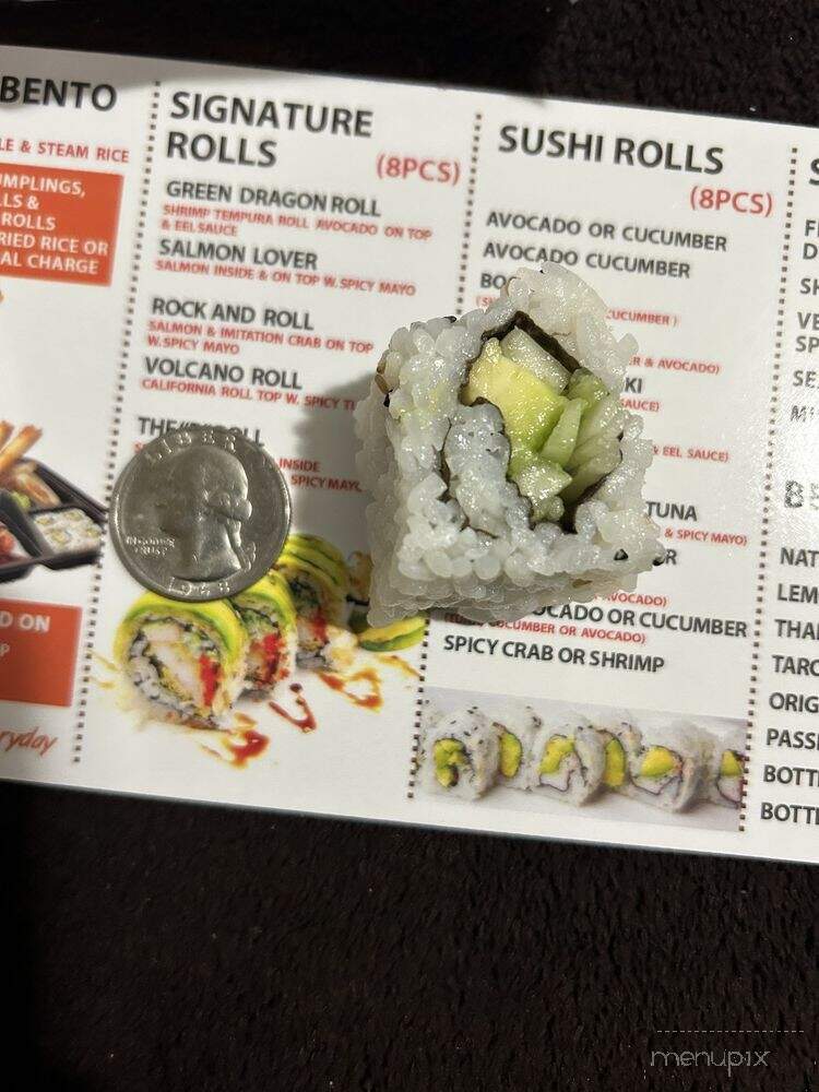 Teriyaki R Us - Queens, NY menu_pic