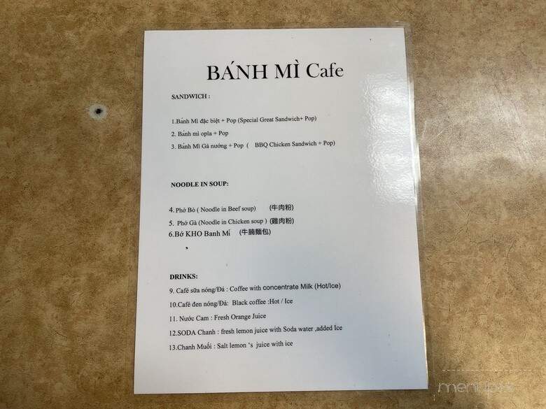 Mandy Cafe Pho - Vancouver, BC menu_pic