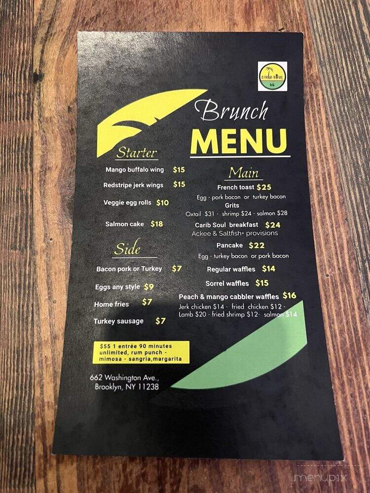 Carib Soul BK - Brooklyn, NY menu_pic