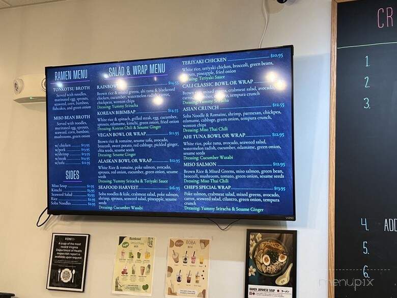 Rain Bowl 2 - Christiansburg, VA menu_pic