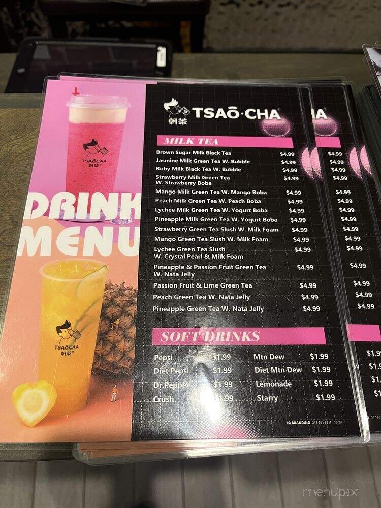 Top Pot KBBQ - Toledo, OH menu_pic