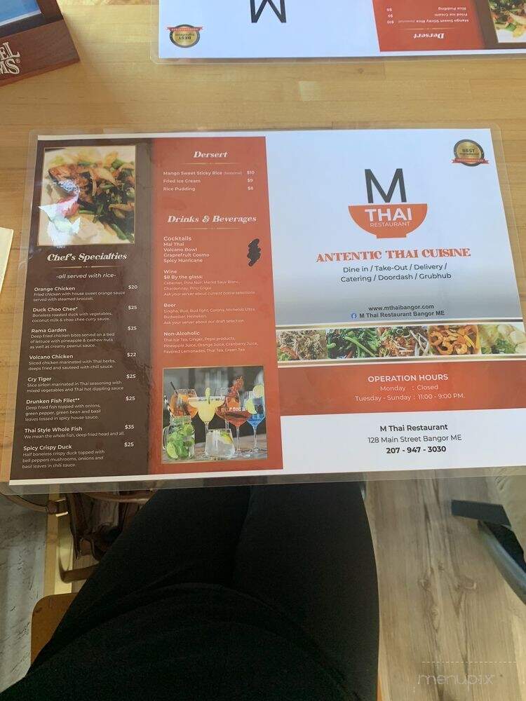 M Thai - Bangor, ME menu_pic
