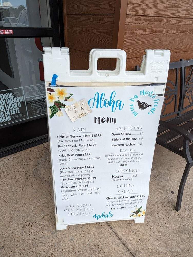 Broke Da Mouth Treats - Friendswood, TX menu_pic