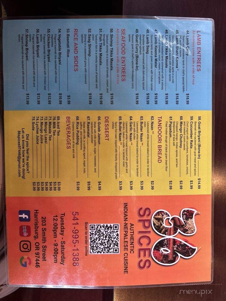 36 Spices - Harrisburg, OR menu_pic