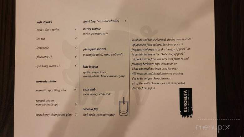 KUROBUTA - Caldwell, NJ menu_pic