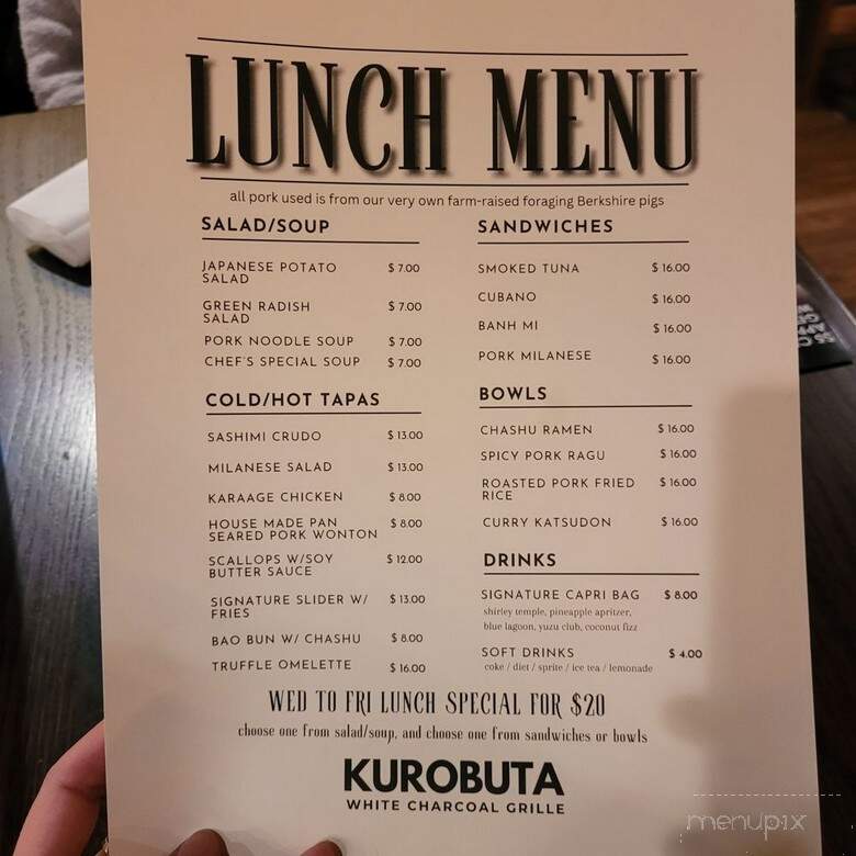 KUROBUTA - Caldwell, NJ menu_pic