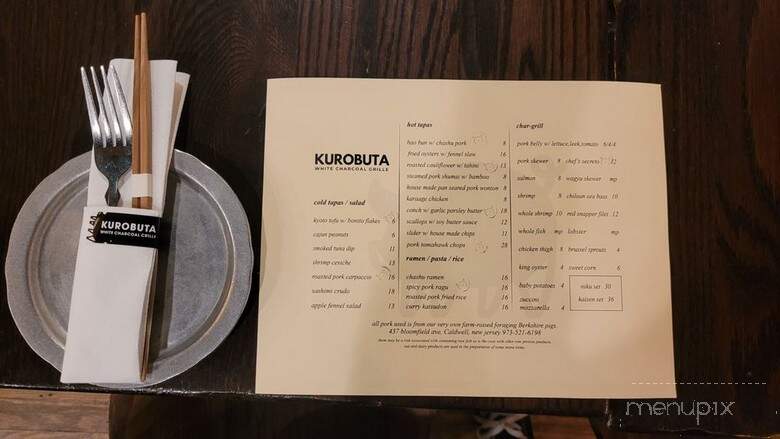 KUROBUTA - Caldwell, NJ menu_pic