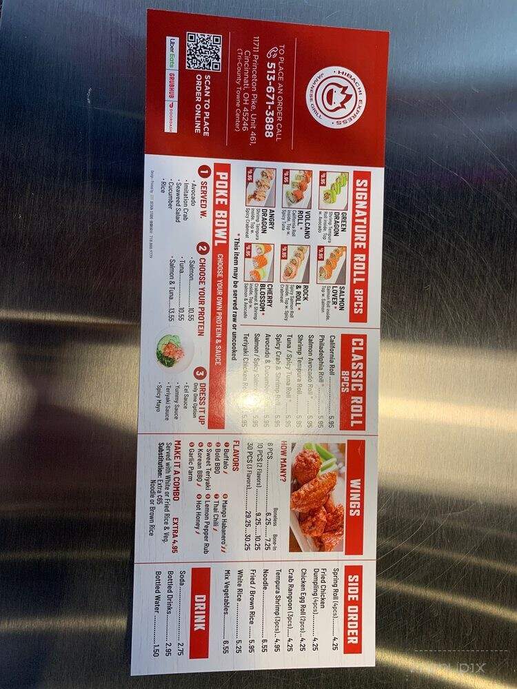 Hibachi Express Japanese Grill - Cincinnati, OH