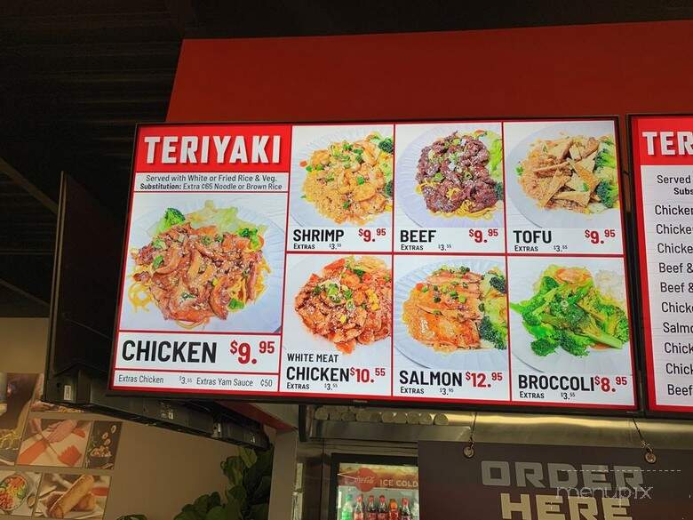 Hibachi Express Japanese Grill - Cincinnati, OH