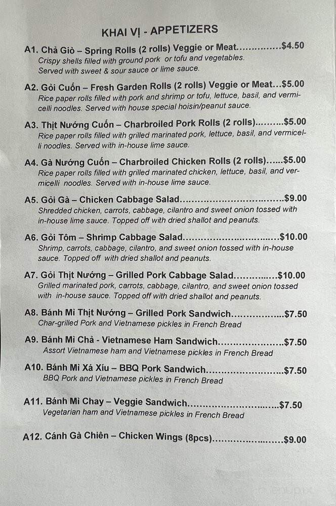 Pho Ever Vietnamese Cuisine - Lorain, OH menu_pic