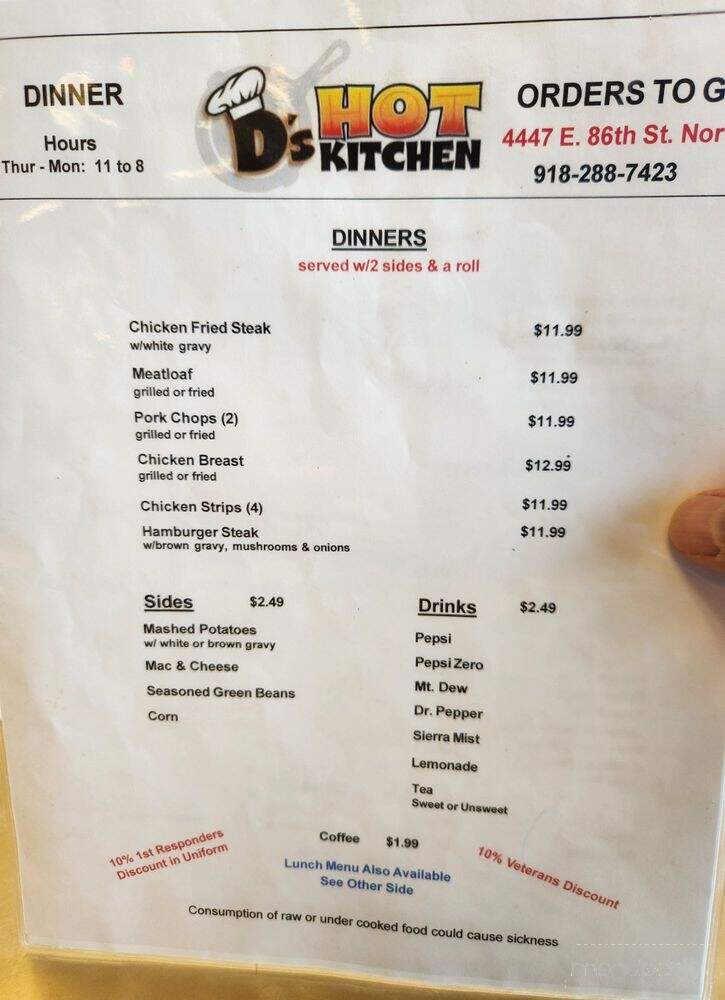 D's Hot Kitchen - Sperry, OK