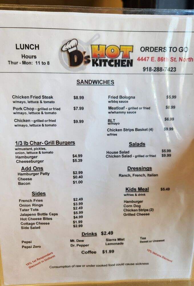 D's Hot Kitchen - Sperry, OK