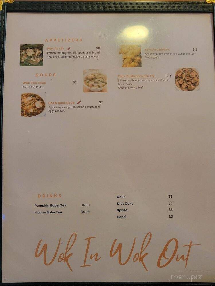 menu_pic