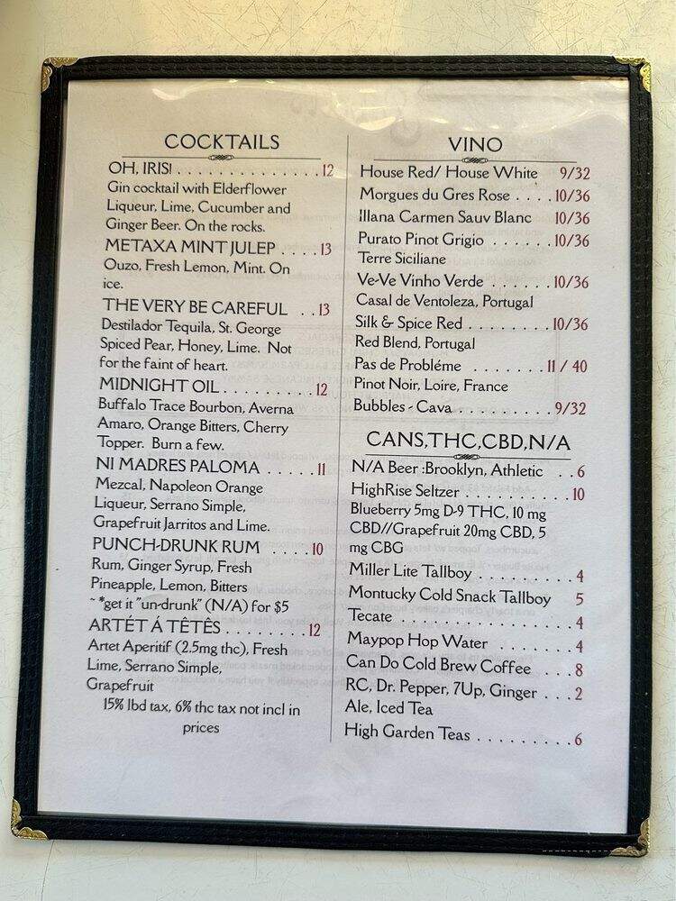 Sabell's - Nashville, TN menu_pic