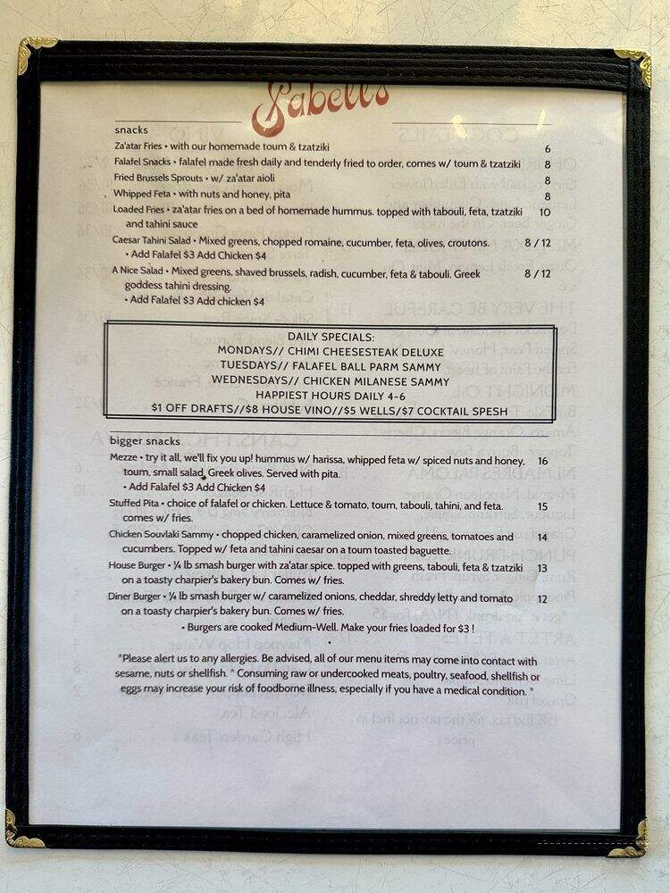 Sabell's - Nashville, TN menu_pic