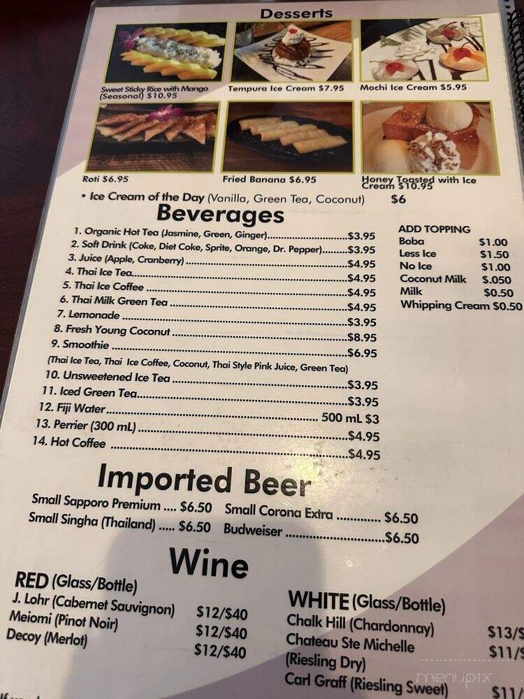 Thai St Cafe - Las Vegas, NV menu_pic