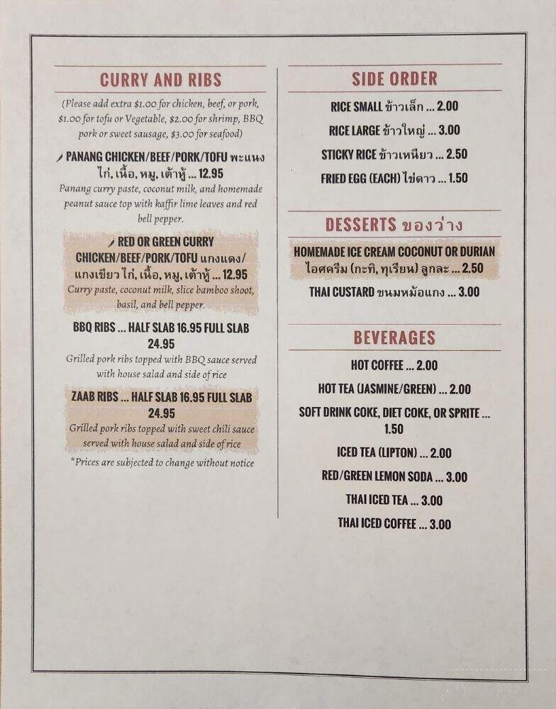 Zaab Thai - Elgin, IL menu_pic