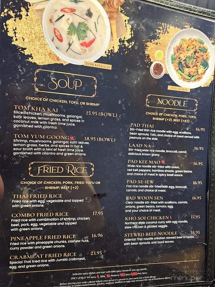 Thai Table - Houston, TX menu_pic