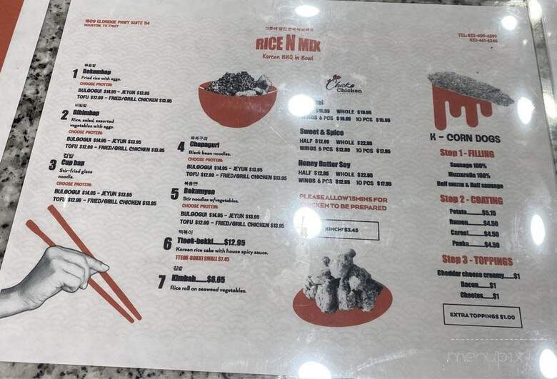 Rice N Mix - Houston, TX menu_pic