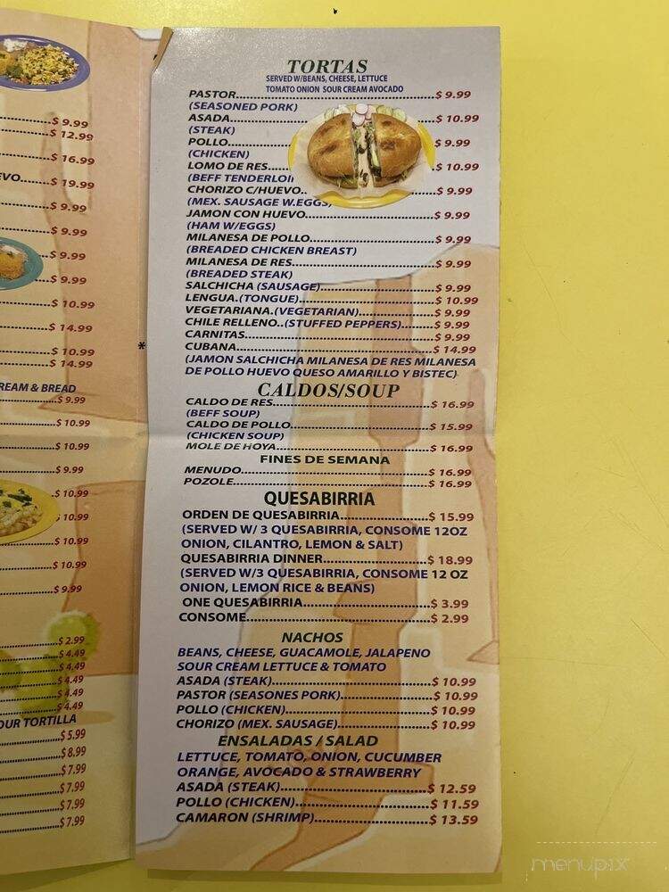 El Charro Mexican Food - Chicago, IL menu_pic